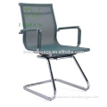 2016 mesh meeting office chair